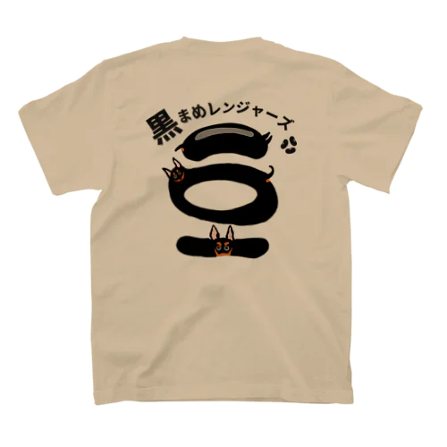 黒まめレンジャーズ【ノーマル】 スタンダードTシャツ