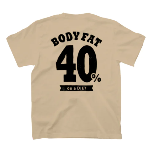 体脂肪率40％ スタンダードTシャツ