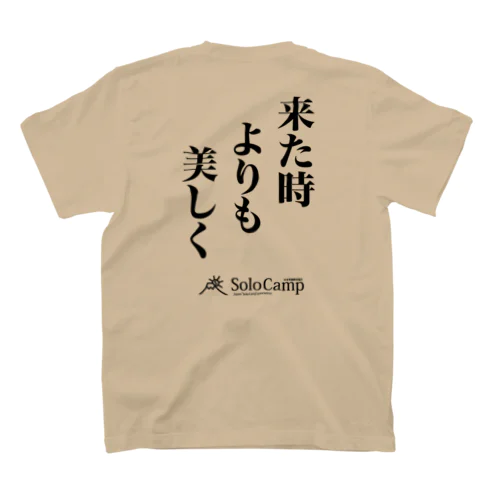 来た時よりも美しくTシャツ（淡色） Regular Fit T-Shirt