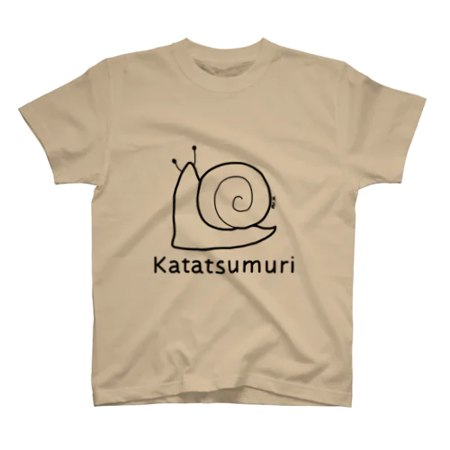 Katatsumuri (カタツムリ) 黒デザイン スタンダードTシャツ