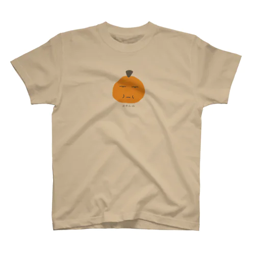 みかん山 Regular Fit T-Shirt