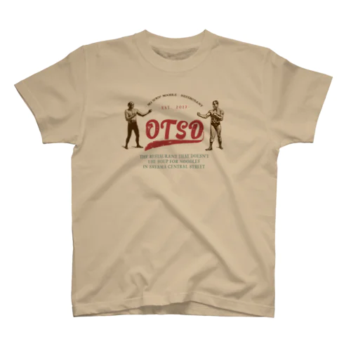 OTSD 2 Regular Fit T-Shirt