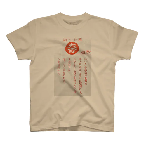 COMPASSプリントT スタンダードTシャツ