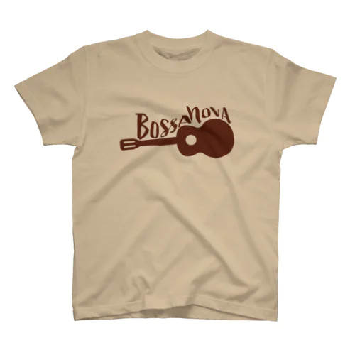 ギターとBOSSANOVA　茶色 スタンダードTシャツ