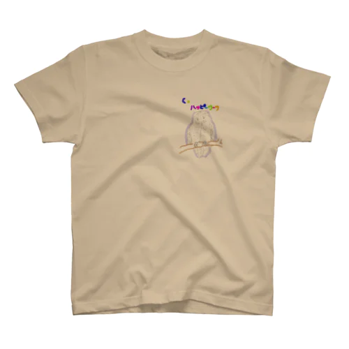 ふくろう　ハッピーワーク スタンダードTシャツ