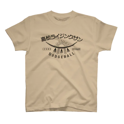 レトロ Regular Fit T-Shirt