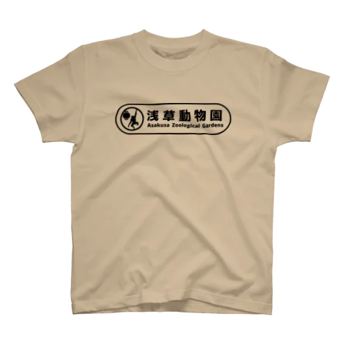 浅草動物園 Regular Fit T-Shirt