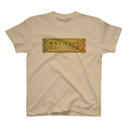 【キキとココから】ショッププレート Regular Fit T-Shirt