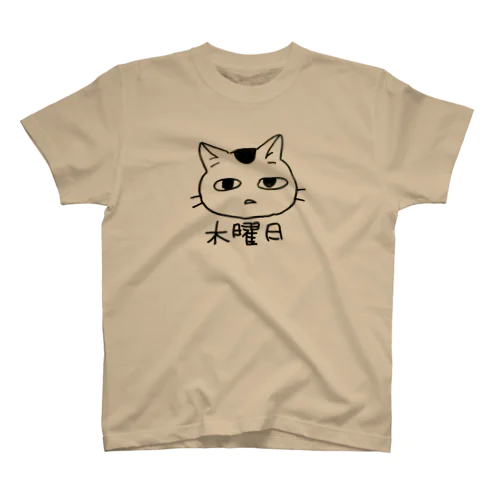 木曜日 スタンダードTシャツ