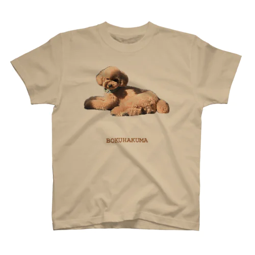 BOKUHAKUMA Regular Fit T-Shirt