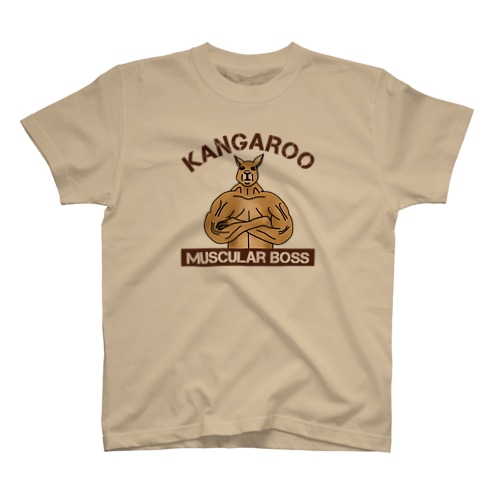 マッチョカンガルーのボス Regular Fit T-Shirt