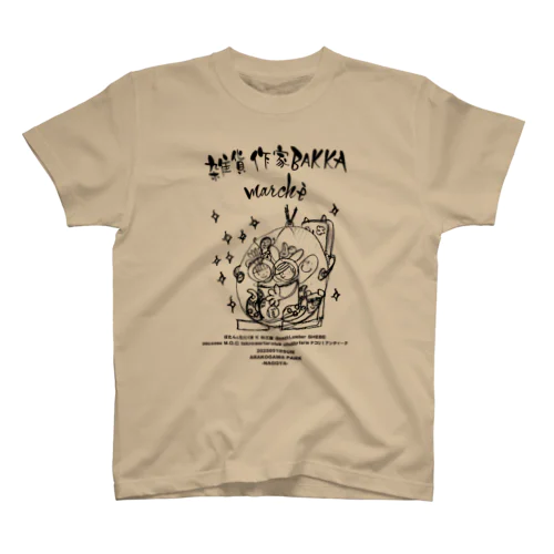 イベントTシャツ　A Regular Fit T-Shirt