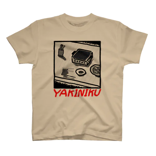 YAKINIKU スタンダードTシャツ