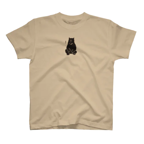  AWZツキノワグマ Regular Fit T-Shirt