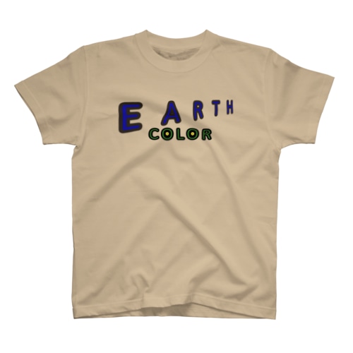 おれのアースカラー Regular Fit T-Shirt
