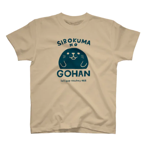 SIROKUMA NO GOHAN Regular Fit T-Shirt