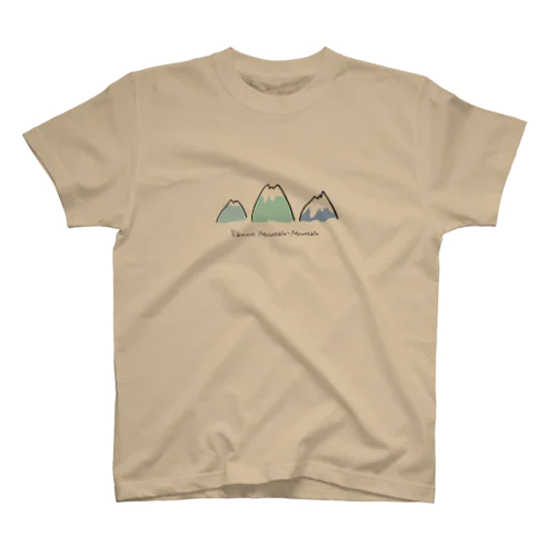 名だたる山々 スタンダードTシャツ