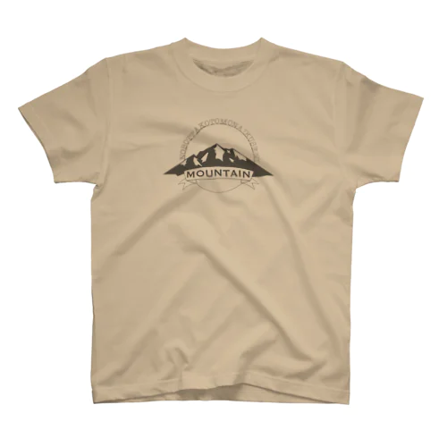 hikikomori Regular Fit T-Shirt