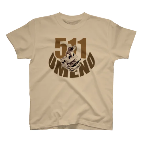 511！うめのTシャツコーヒープリント Regular Fit T-Shirt