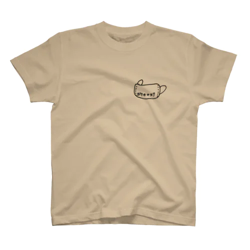 ボクのマスク柄 Regular Fit T-Shirt