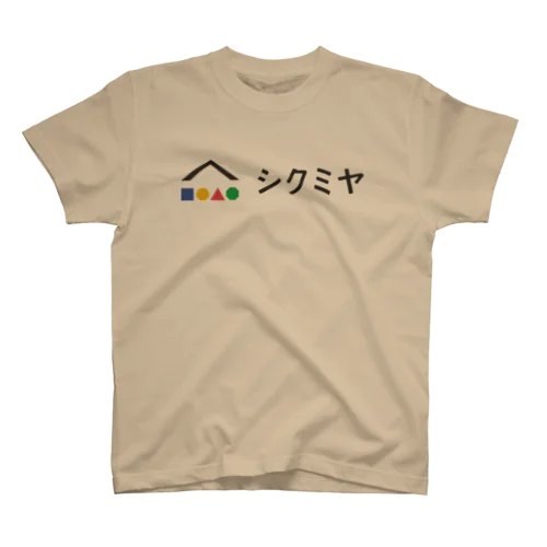 シクミヤTシャツ_横長ロゴ スタンダードTシャツ