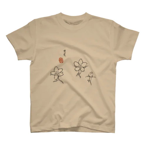 桜人(黒) Regular Fit T-Shirt