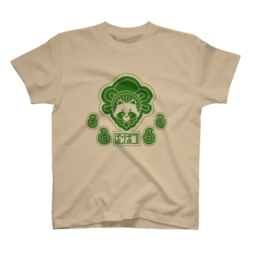 化け狸ロゴ Regular Fit T-Shirt