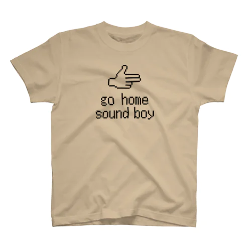 GO HOME SOUND BOY【淡色ベース】 スタンダードTシャツ