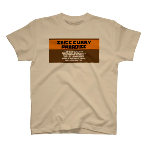 スパイスカレーパラダイス Regular Fit T-Shirt