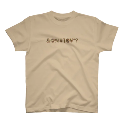 何を言ってん スタンダードTシャツ