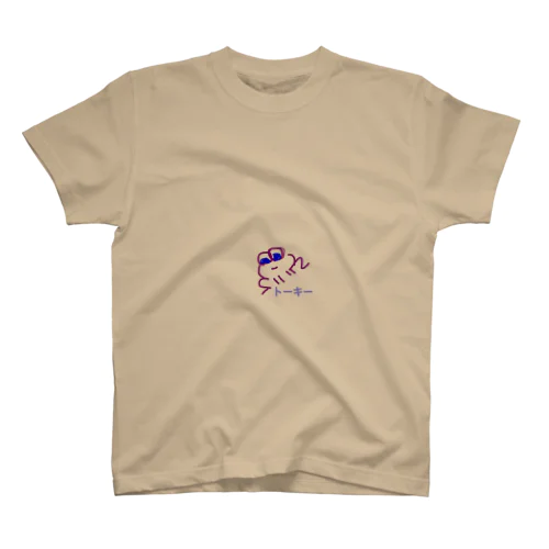 フロッグマン　トーキーイラスト Regular Fit T-Shirt
