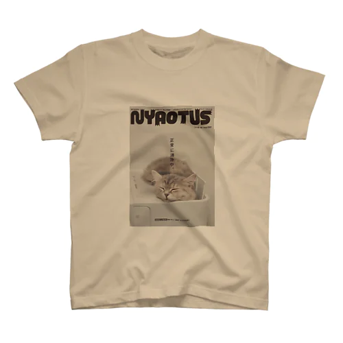 綺麗な空気にする服（NYAOTUS） スタンダードTシャツ