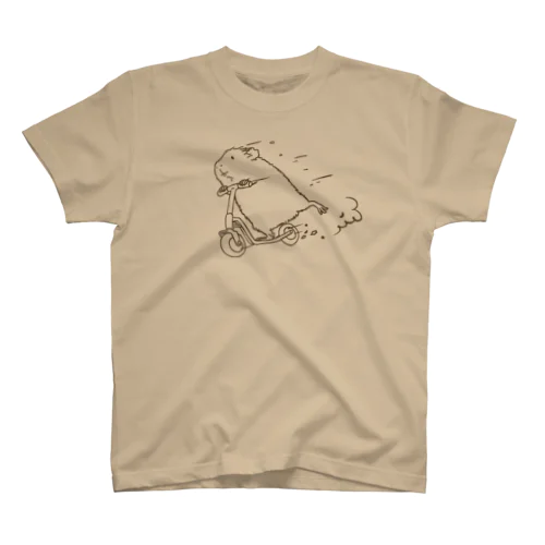 zoom! zoom! zoooom! Regular Fit T-Shirt