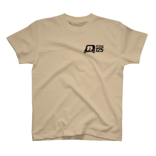 APイラスト＋英語(黒) Regular Fit T-Shirt