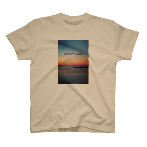 しぇたもんだわ夕日Tシャツ スタンダードTシャツ