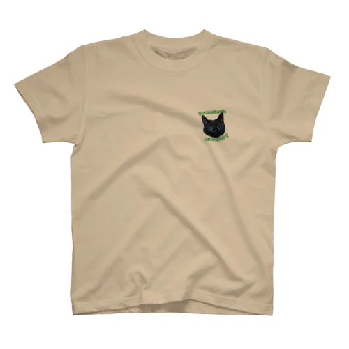 かわいいだけ黒猫オレオくん スタンダードTシャツ