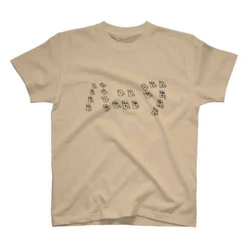 ハニワで描かれた「ハニワ」 スタンダードTシャツ