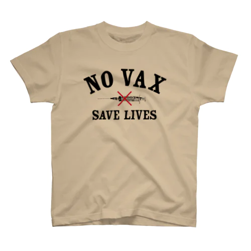 NO VAX SAVE LIVES スタンダードTシャツ