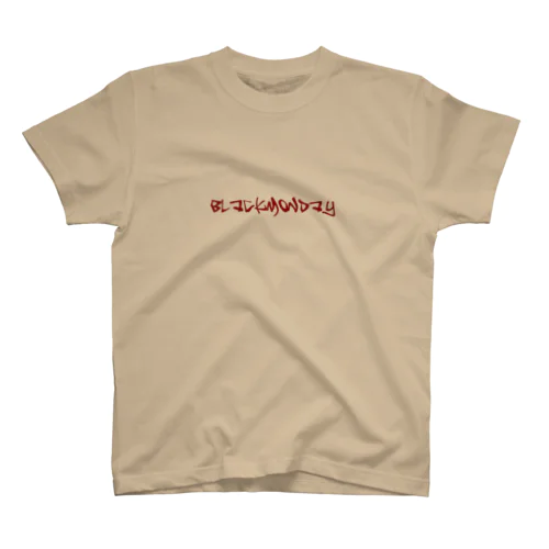 blackmonday スタンダードTシャツ