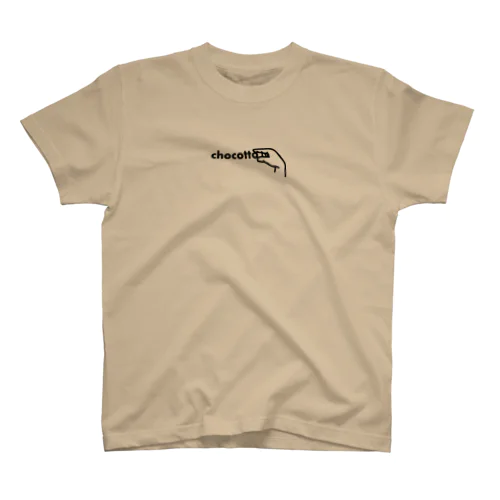 chocotto Regular Fit T-Shirt