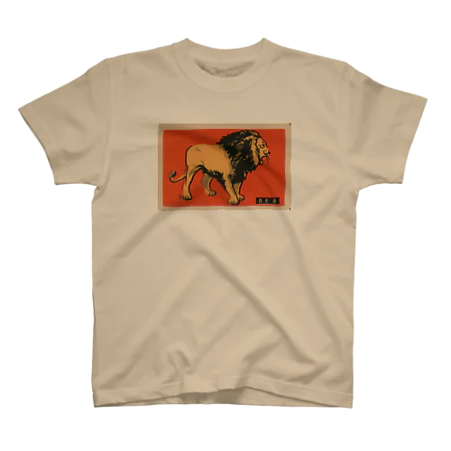 ロシア　オレンジ・ライオン Regular Fit T-Shirt
