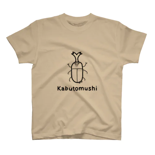 Kabutomushi (カブトムシ) 黒デザイン Regular Fit T-Shirt