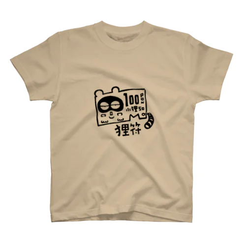 狸符 Regular Fit T-Shirt