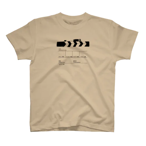 繁体字のカチンコ Regular Fit T-Shirt