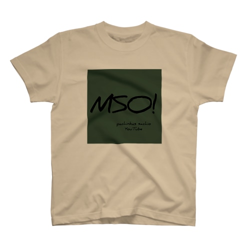 MSO!カーキver. Regular Fit T-Shirt