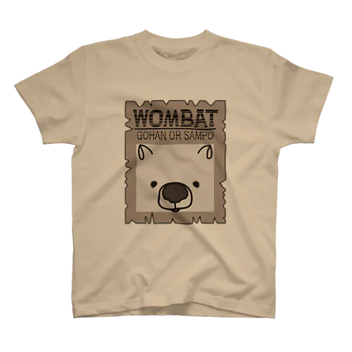 WOMBAT Regular Fit T-Shirt