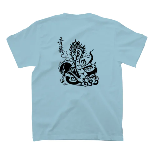 【四神獣〜青龍〜】両面プリントTシャツ Regular Fit T-Shirt