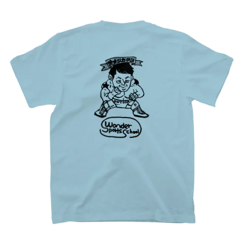 オオツカマン　パターン2 Regular Fit T-Shirt