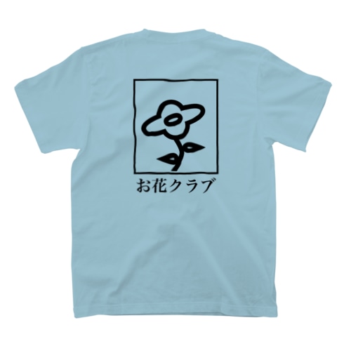 お花クラブTシャツ Regular Fit T-Shirt