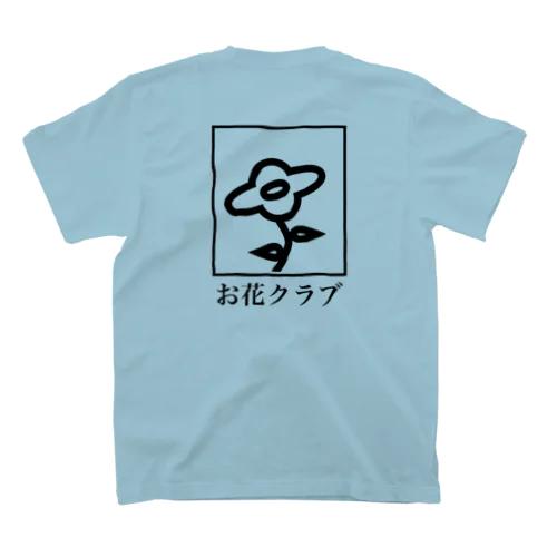 お花クラブTシャツ Regular Fit T-Shirt